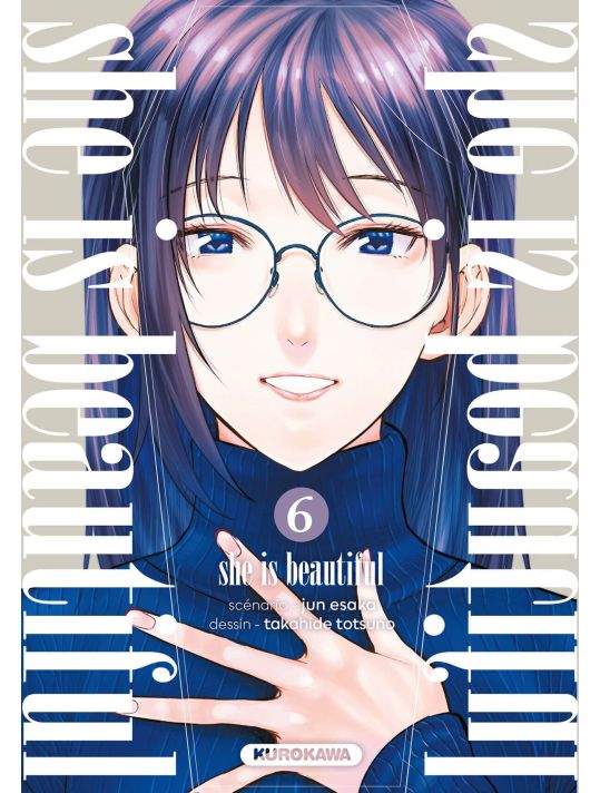 She is beautiful tome 6 main product photo