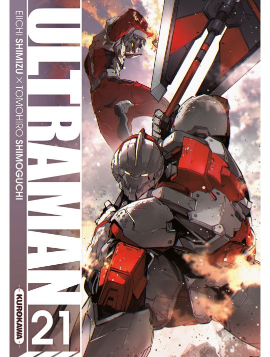 Ultraman tome 21 main product photo