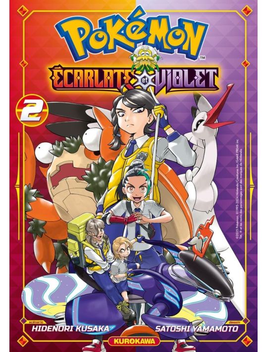 Pokémon - Écarlate et Violet tome 2 main product photo