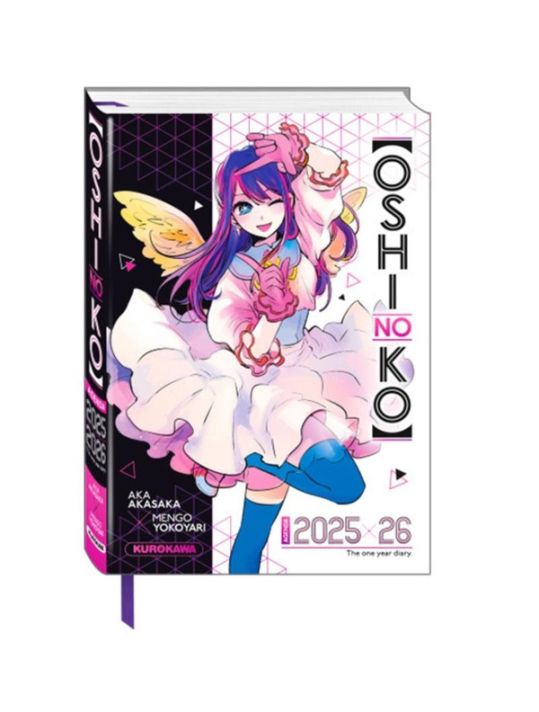 Oshi no ko - agenda 2025/2026 main product photo