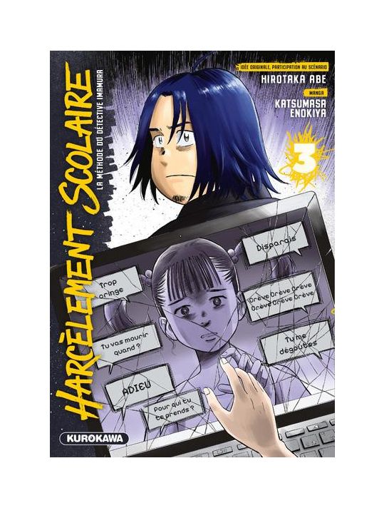 Harcèlement scolaire - La méthode du détective Imamura tome 3 main product photo