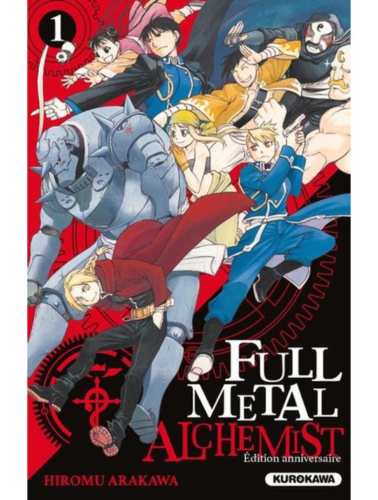 Fullmetal alchemist tome 1 (éd. 20 ans) main product photo