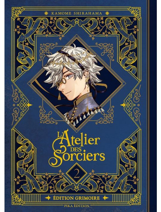 L'atelier des sorciers (édition grimoire) tome 2 main product photo