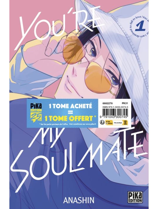 You're my soulmate - pack tomes 1 et 2 main product photo