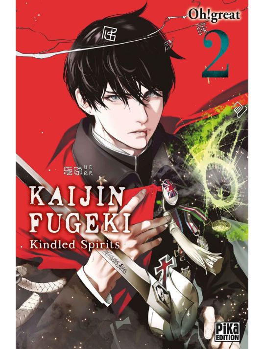 Kaijin Fugeki - Kindled spirits tome 2 main product photo