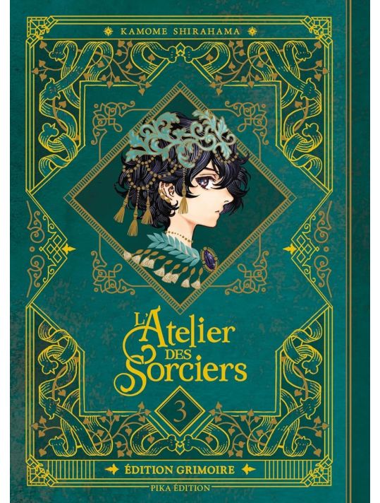 L'atelier des sorciers (édition grimoire) tome 3 main product photo