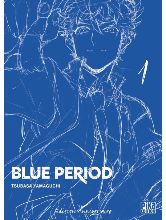 Blue period (éd. anniversaire) tome 1 main product photo