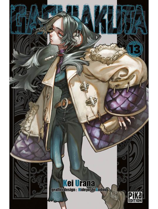 Gachiakuta tome 13 main product photo