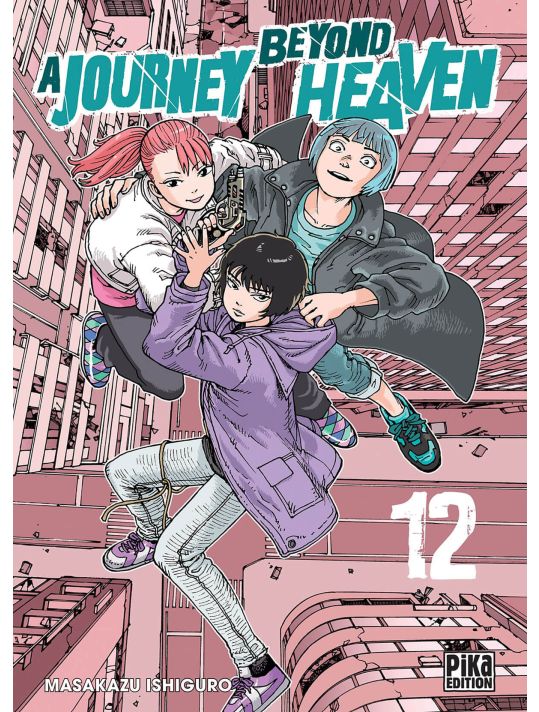 A journey beyond heaven tome 12 main product photo