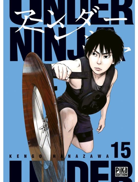 Under ninja tome 15 main product photo