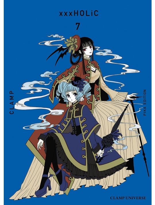 XxxHOLiC tome 7 main product photo