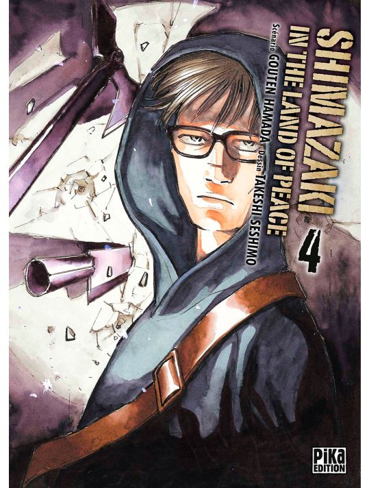 Shimazaki in the land of peace tome 4 main product photo