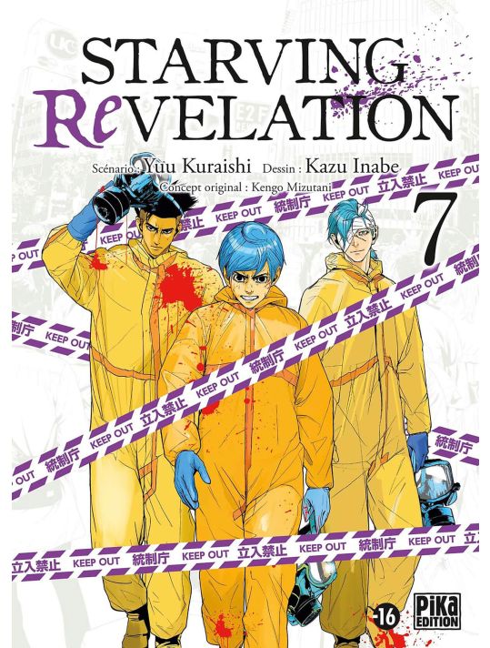 Starving revelation tome 7 main product photo