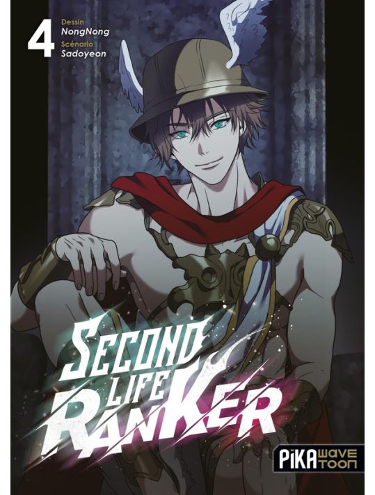 Second life ranker tome 4 main product photo