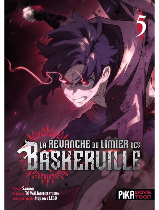 La revanche du limier des Baskerville tome 5 main product photo
