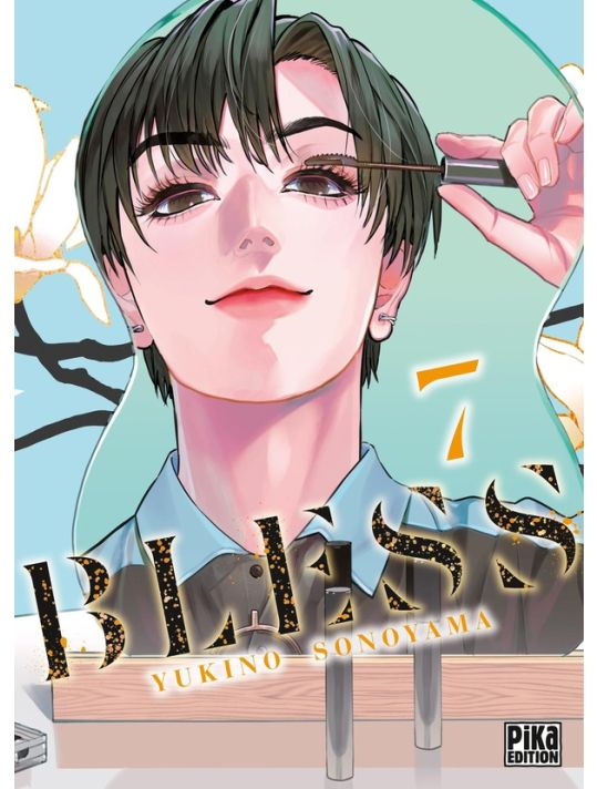 Bless tome 7 main product photo