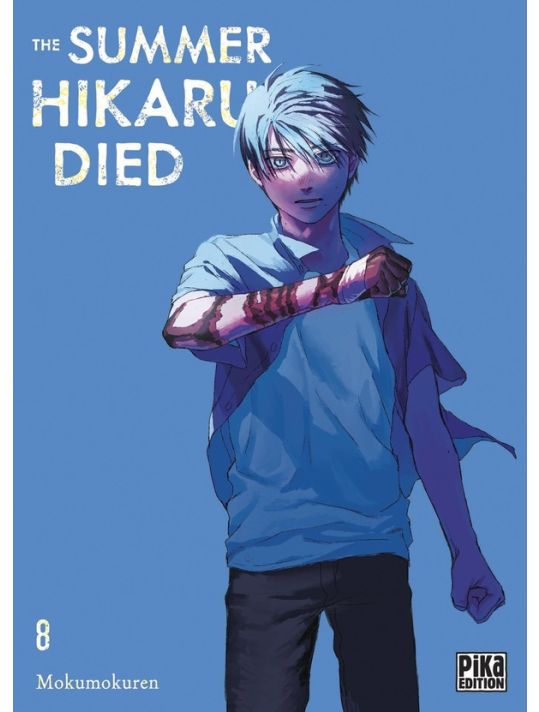 The summer Hikaru died tome 8 main product photo