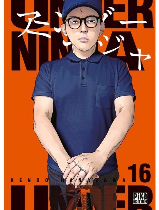 Under ninja tome 16 main product photo