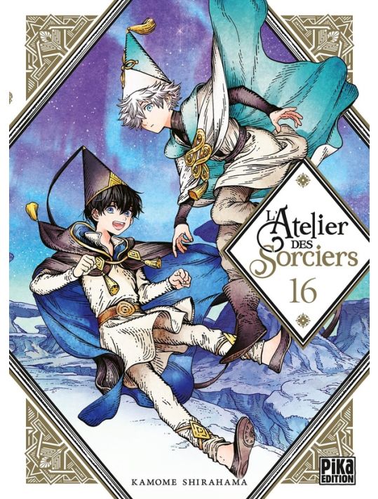 L'atelier des sorciers tome 16 main product photo