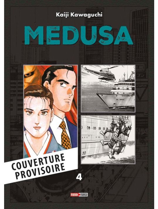 Medusa tome 4 main product photo