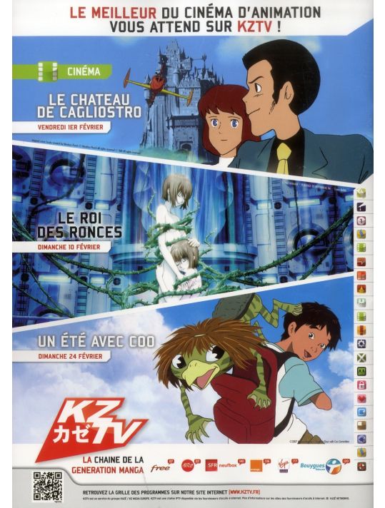 ANIMELAND N.188 : Février 2013 main product photo