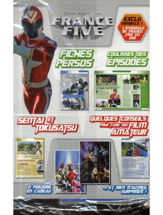 Animeland HS n°20 main product photo