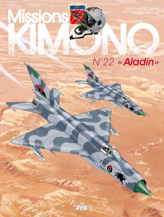 Missions Kimono tome 22 main product photo
