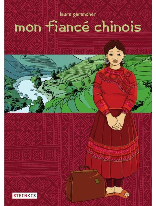 mon fiancé chinois main product photo