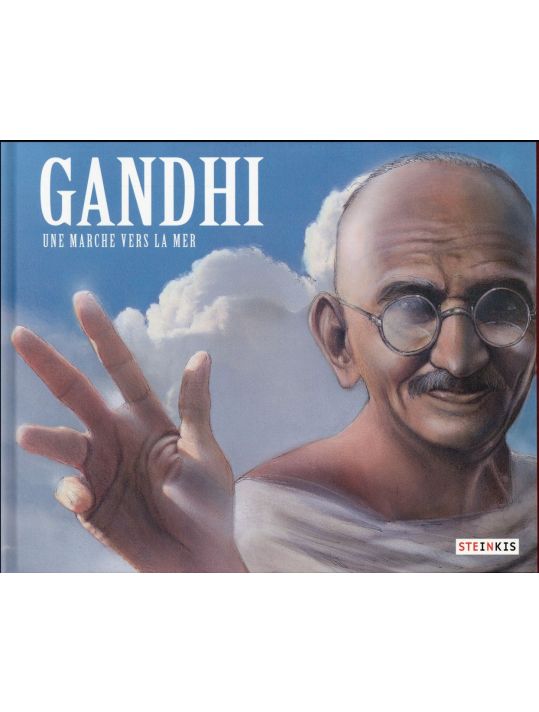 Gandhi main product photo