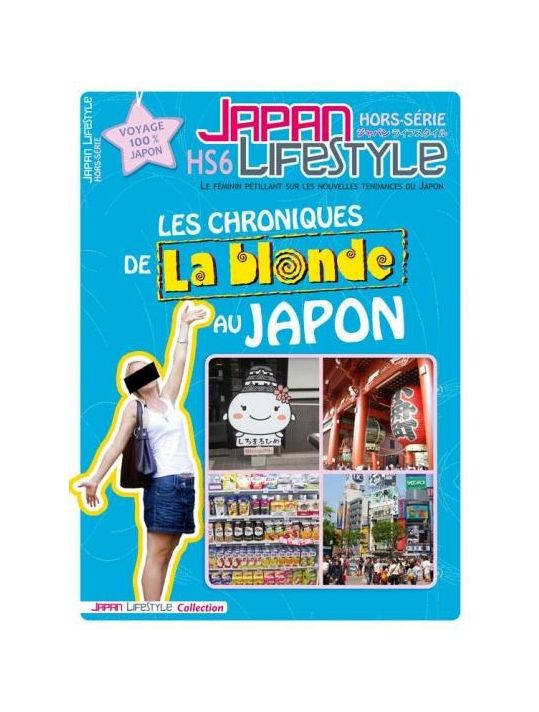 JAPAN LIFESTYLE N.6 : Les Chroniques De La Blonde Au Japon main product photo