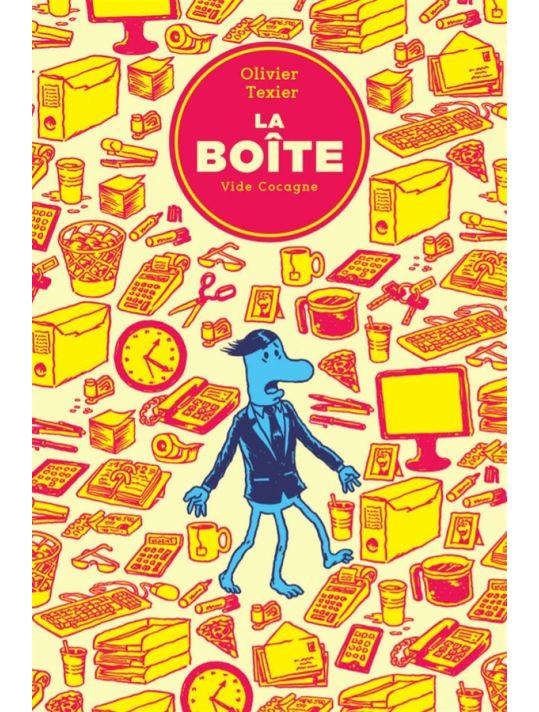 La boîte main product photo