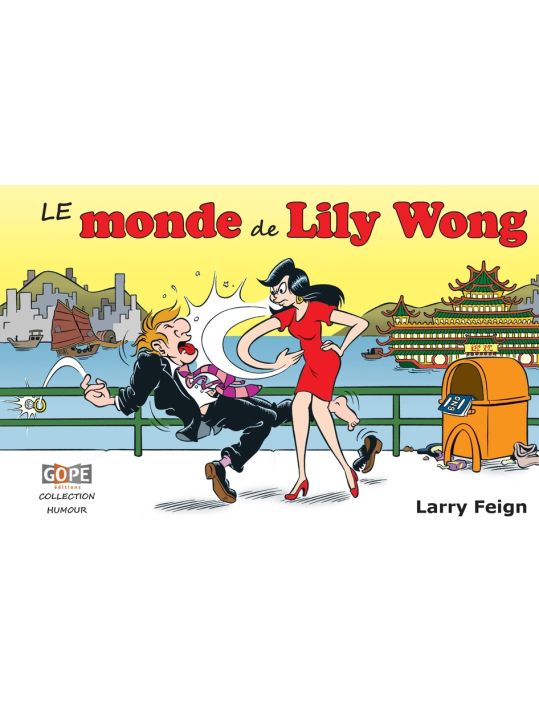 le monde de Lily Wong main product photo