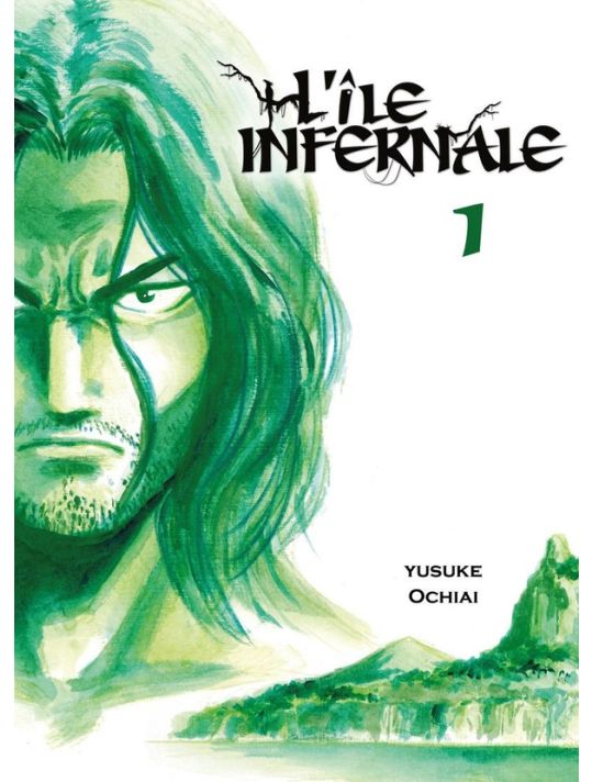 l'île infernale tome 1 main product photo