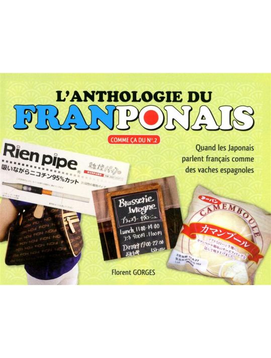 anthologie du franponais Tome 2 main product photo