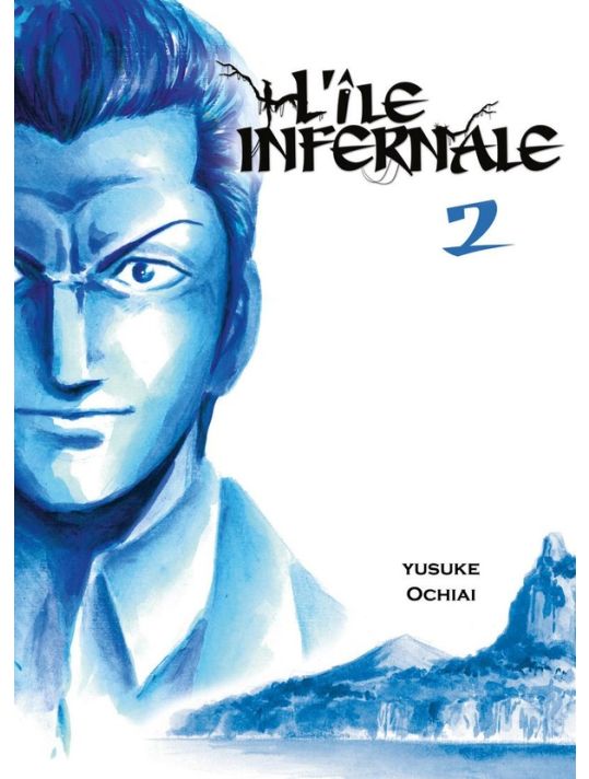 L'ile infernale tome 2 main product photo