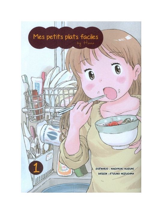 mes petits plats faciles by Hana tome 1 main product photo