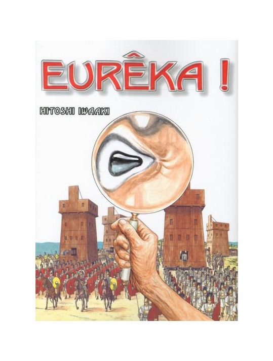 eurêka ! main product photo