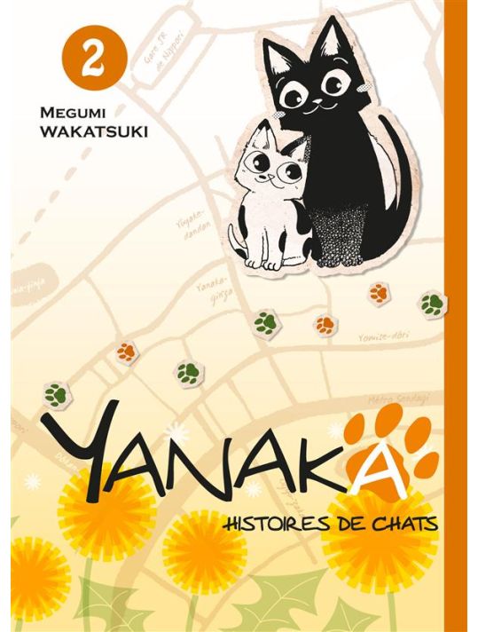 Yanaka - histoires de chats tome 2 main product photo