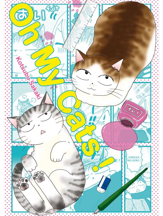 Oh my cats ! main product photo