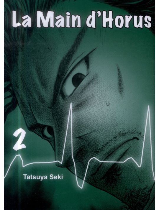 la main d'horus tome 2 main product photo