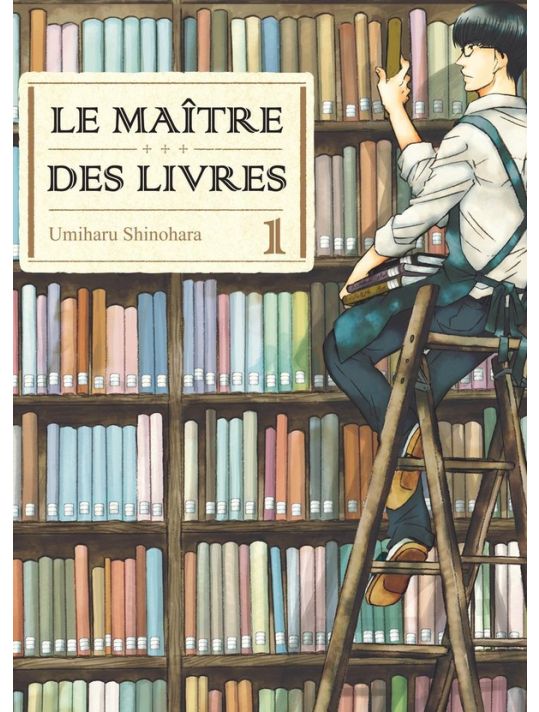 le maître des livres tome 1 main product photo