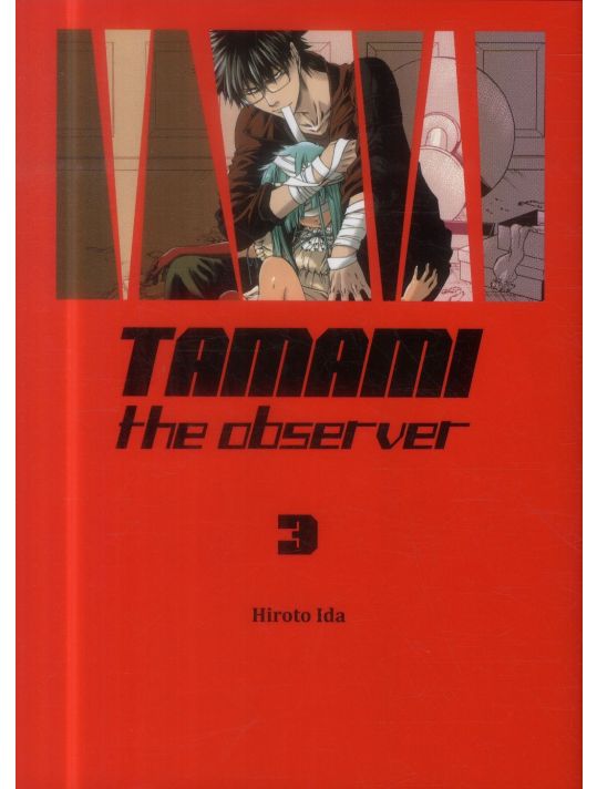 Tamami the observer tome 3 main product photo