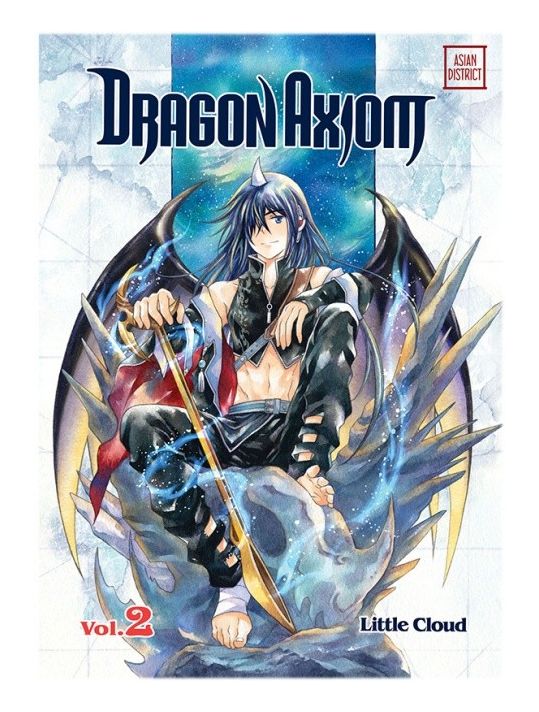 Dragon axiom tome 2 main product photo