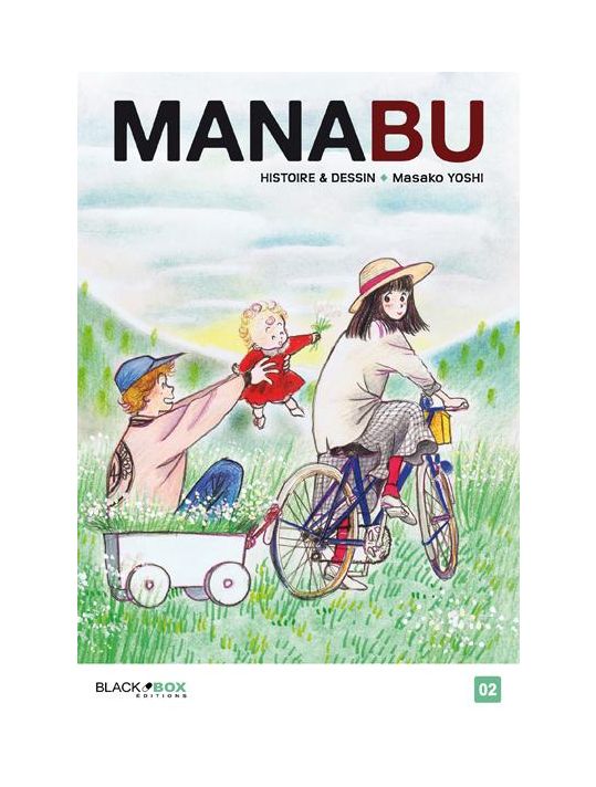 Manabu tome 2 main product photo