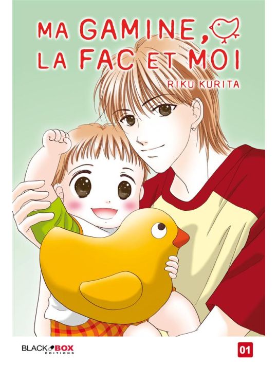 ma gamine, la fac et moi tome 1 main product photo