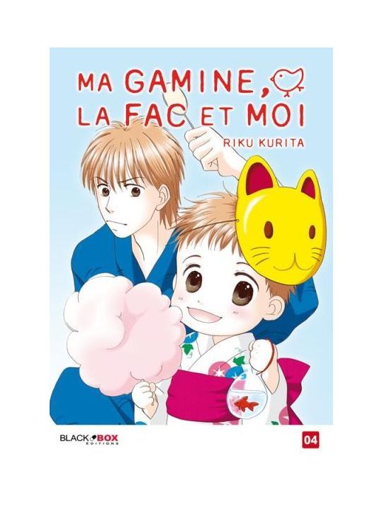 ma gamine, la fac et moi tome 4 main product photo