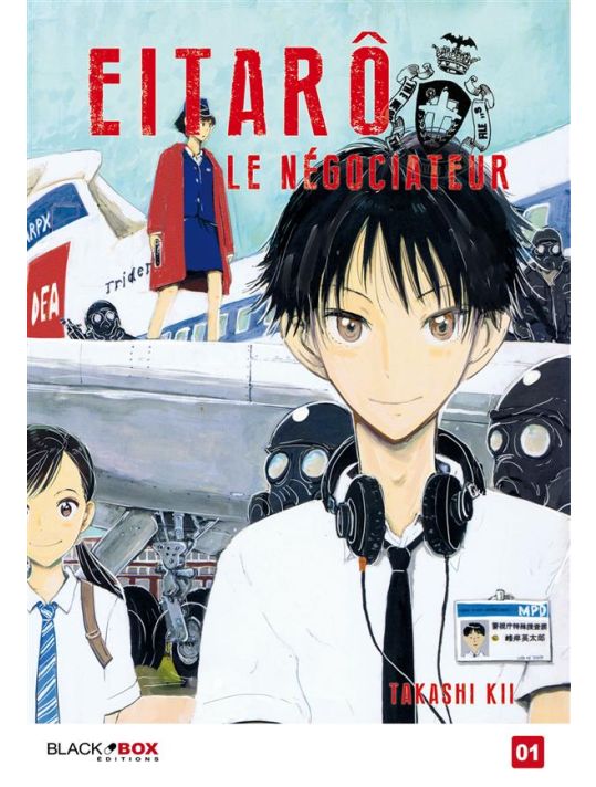 Eitarô Le Négociateur Tome 1 main product photo
