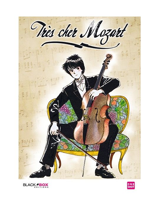 Très cher Mozart main product photo