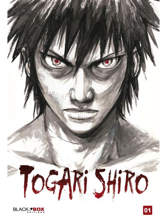 Togari Shiro tome 1 main product photo