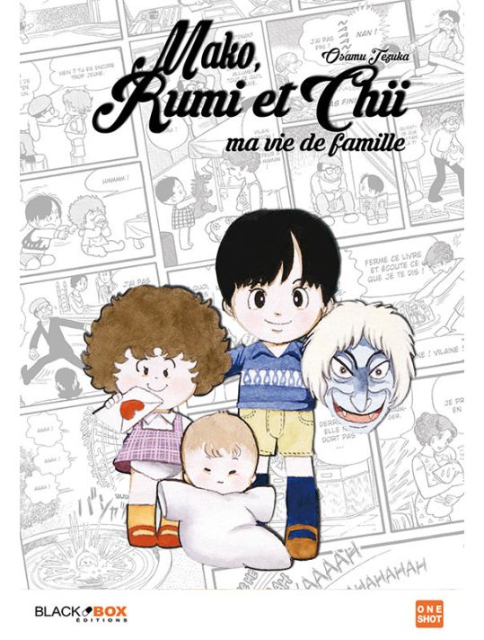 Mako, Rumi et Chii main product photo